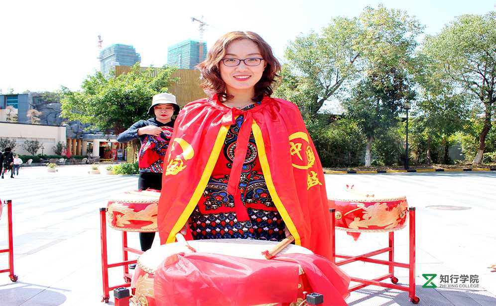 《中國鼓》